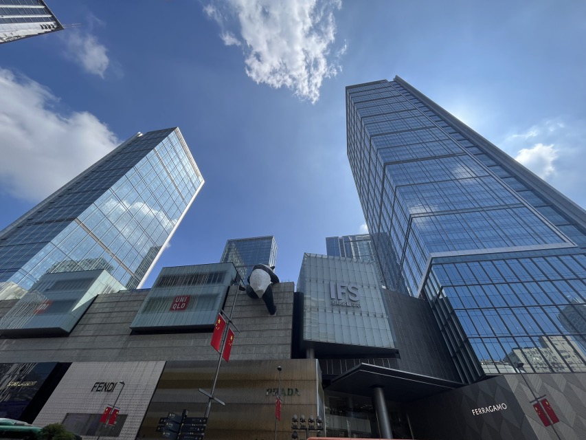 城市 - 14