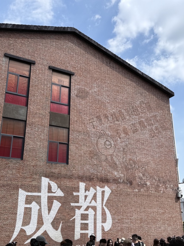 城市 - 16