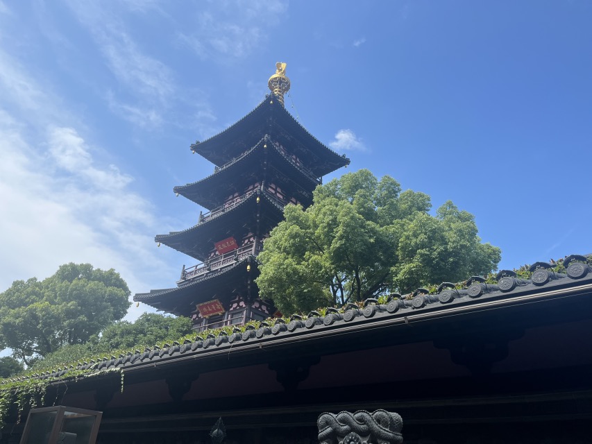 城市 - 18