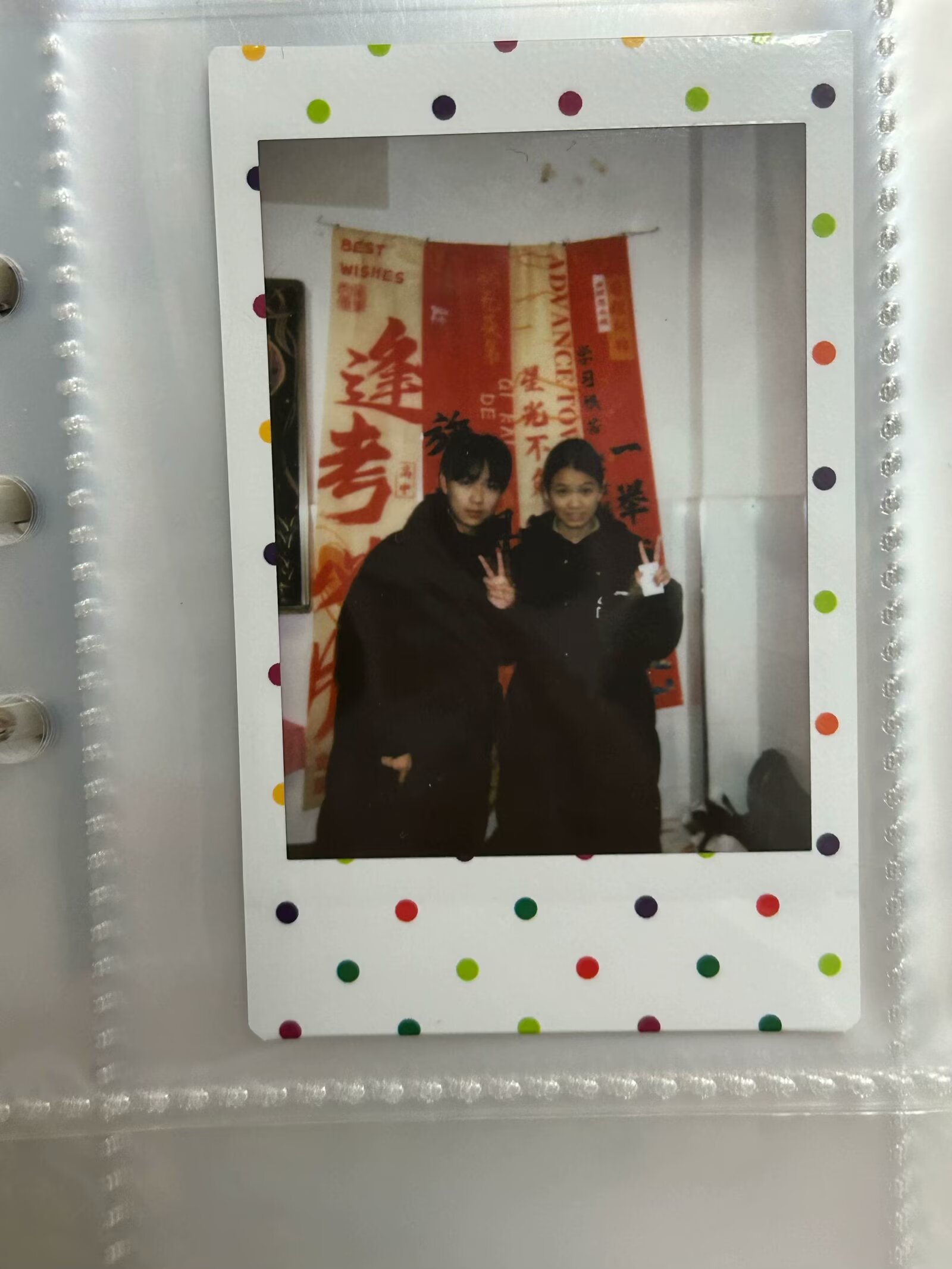 日常 - 4